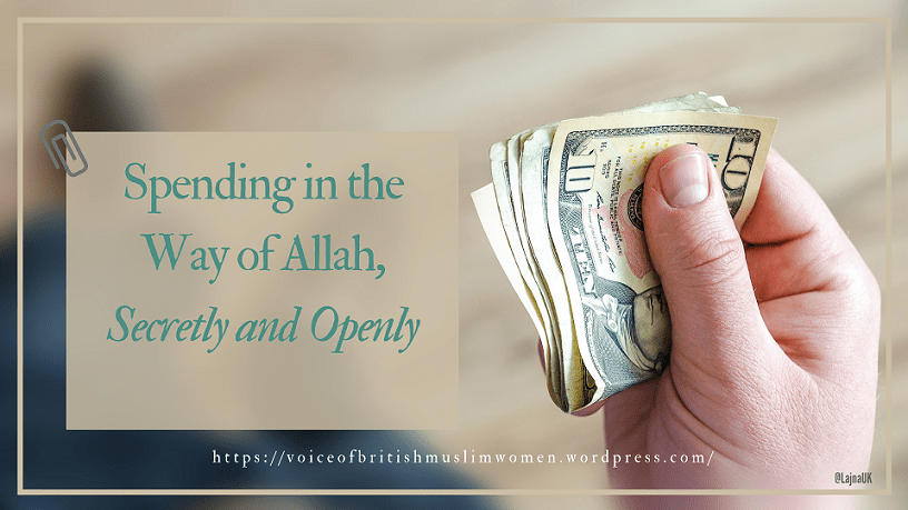 spending in the way of allah