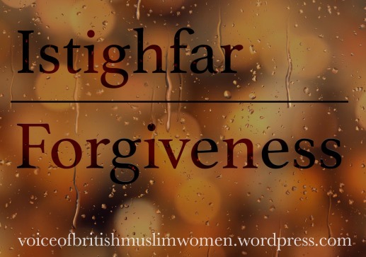 Istighfar-Forgiveness blog.jpeg