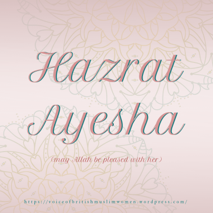 Hazrat Ayesha.png