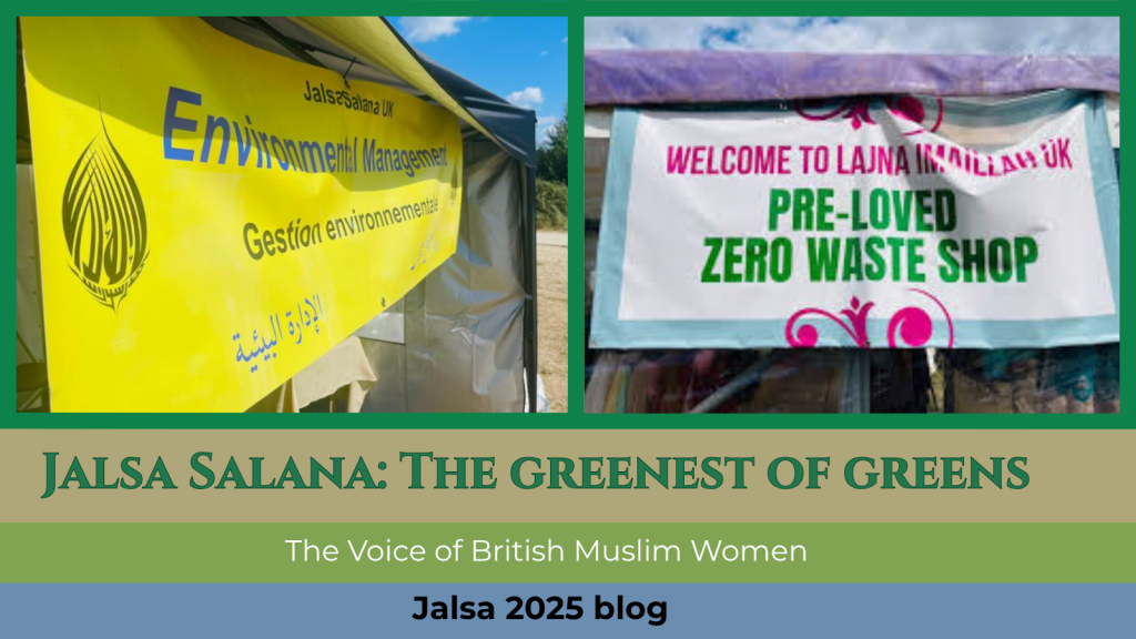 Jalsa Salana: The Greenest of Greens 